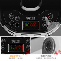 Tredy 创迪 无油空气炸锅家用全自动10升大容量电炸锅智能超大可视薯条机