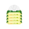 88VIP：Combi 康贝 婴儿湿巾纸新生儿童宝宝湿纸巾手口专用小包便携25抽4包