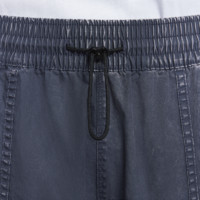 NIKE 耐克 女子梭织长裤KYOKA同款水洗纯棉机能风HF6290