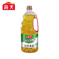 88VIP：海天 清香米醋1.9L 酿造白醋食醋点蘸凉拌炒菜清澈透亮酸度适宜