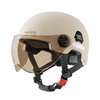 欣云博 3C认证摩托车半盔头盔 杏色遮阳短镜