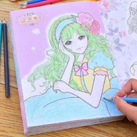 公主美少女涂色本3-6-8-10岁 儿童填色小涂色书涂鸦绘画书本