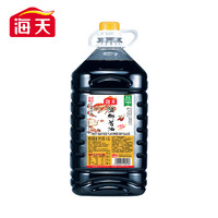 88VIP：海天 海鲜酱油4.9L大桶装商用火锅烧烤刺身蘸料凉拌海鲜专用酱油
