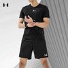 百亿补贴：安德玛 UA安德玛运动套装男T恤 速干新款夏季轻薄运动服透气休闲健身跑步