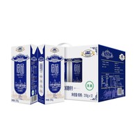 88VIP：Europe-Asia 欧亚 高品 纯牛奶 250g