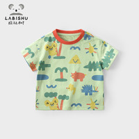 拉比树童装儿童T恤短袖夏季新款宝宝纯棉夏装体恤男童半袖薄上衣