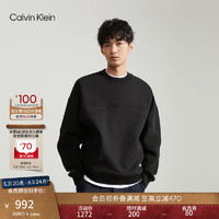 卡尔文·克莱恩 Calvin Klein Jeans24春季男士休闲通勤分割线设计纯色圆领卫衣J325007 BEH-太空黑 S