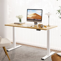 乐歌智能家居 E5S电动升降办公书桌 雅白桌腿 桌板原木色1.4m