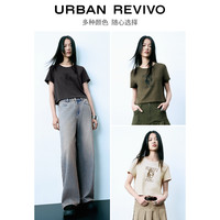 UR2024夏季女装百搭休闲萌宠印花正肩短袖T恤UWV440097