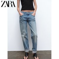 ZARA 24春季新品 TRF 女装 裤脚卷边低腰修身牛仔裤 6688011 400