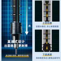 真彩直液笔速干中性笔直液式走珠笔黑笔刷题笔签字笔考试老师蓝红笔黑色写字笔圆珠笔水笔水性碳素笔