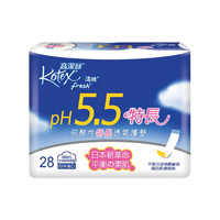 kotex 高洁丝 pH5.5弱酸性纯棉超薄护垫卫生巾175mm*28片