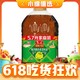  luhua 鲁花 香飘万家低芥酸浓香菜籽油5.7L　