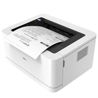 deli 得力 黑白激光打印机扫描一体机多功能A4打字机无线学生作业双面打印