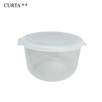 HEC CURTA 科得 保鲜盒PP塑料微波炉冰箱透明圆形厨房收纳盒储物盒12L