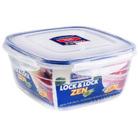 LOCK&LOCK 塑料保鲜盒上班族微波炉带饭盒密封便当餐盒水果盒冰箱收纳盒 1.6L