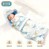 i-baby 新生婴儿童恒温抗菌纱布夹棉抱被吸湿排汗竹棉纤维柔软舒适