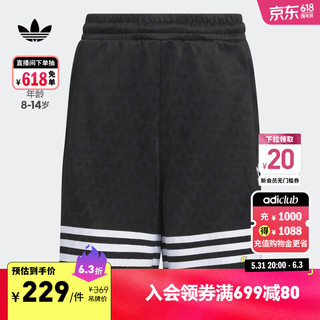 adidas复古运动短裤男大童儿童夏季阿迪达斯三叶草JI9855 黑色 164CM