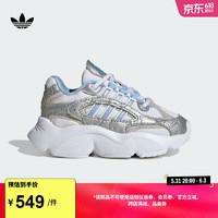 adidas OZMILLEN轻盈百搭运动老爹鞋学步鞋女婴童阿迪达斯三叶草 白色/亮光黄蓝 25码