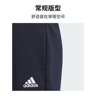 adidas PEMSLOU联名印花上衣圆领短袖套装男小童夏阿迪达斯轻运动 白/传奇墨水蓝 110CM