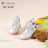 百亿补贴：TARANIS 泰兰尼斯 冬季女童鞋儿童靴子加绒短靴宝宝马丁靴软底靴子