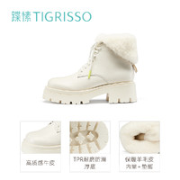 tigrisso 蹀愫 女士短筒雪地靴 TA21862-50 奶油白 34