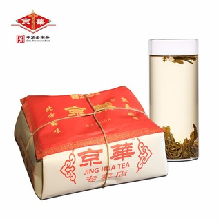京華茉莉花茶纸包茶特级250g纸包装京华茶叶端午节送