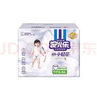 今日必买：Anerle 安儿乐 小轻芯拉拉裤XL64片(12-17kg)婴儿超薄透气