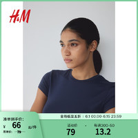 H&M2024夏季女装时尚休闲百搭柔软汗布修身T恤1142908 海军蓝 155/80 XS