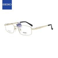 SEIKO 精工 眼镜框男款全框钛材眼镜架HC1006 01+依视路单光1.67