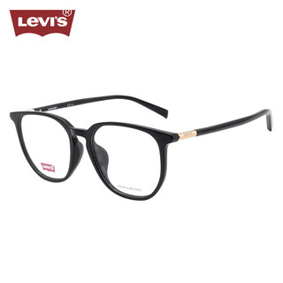 李维斯（Levi's）眼镜框男款近视眼镜架LV7134/F807+依视路钻晶膜岩1.56镜片 807黑色