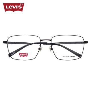 李维斯（Levi's）眼镜框男款近视眼镜架LV7159/003+蔡司泽锐1.67防蓝光PLUS镜片 003黑色