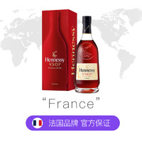 Hennessy 轩尼诗 VSOP新版法国干邑白兰地700ml洋酒