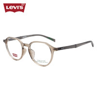 李维斯（Levi's）眼镜框男款近视眼镜架LV7152/10A+依视路钻晶膜岩1.67镜片 10A透明棕框透灰腿
