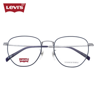 李维斯（Levi's）眼镜框男款近视眼镜架LV7163/ECJ+蔡司泽锐1.60防蓝光PLUS镜片 ECJ蓝色+银色