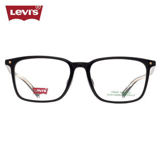 李维斯（Levi's）眼镜框男款近视眼镜架LV7153/807+依视路钻晶膜岩1.67镜片 807黑色