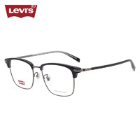 李维斯（Levi's）眼镜框男款近视眼镜架LV7165/284+国产1.598防蓝光镜片 284黑色/枪色