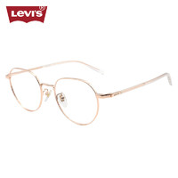 李维斯（Levi's）眼镜框男款近视眼镜架LV7170/DDB+蔡司泽锐1.74防蓝光PLUS镜片 DDB玫瑰金
