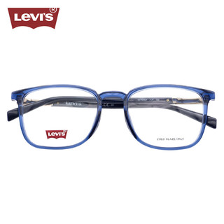 李维斯（Levi's）眼镜框男款近视眼镜架LV7056/PJP+依视路钻晶膜岩1.56镜片 PJP透明蓝