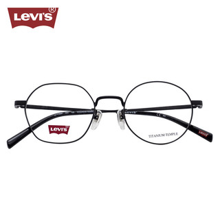 李维斯（Levi's）眼镜框男款近视眼镜架LV7105/003+依视路爱赞全晰膜御1.74 003黑色