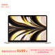 Apple 苹果 MacBook Air 13.6英寸（M2(8+10核)16G512G）