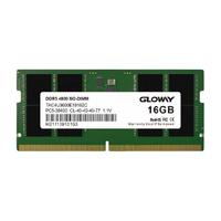 GLOWAY 光威 天策S系列  DDR5 4800 笔记本内存条 16GB