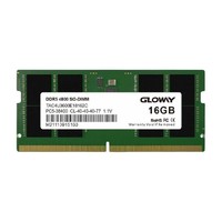 GLOWAY 光威 天策S系列  DDR5 4800 笔记本内存条 16GB