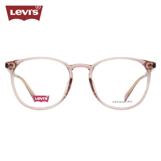 李维斯（Levi's）眼镜框女款近视眼镜架LV7072/35J+依视路钻晶膜岩1.60镜片