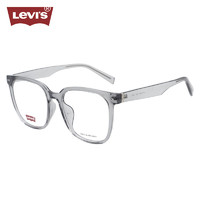 李维斯（Levi's）眼镜框男女款近视眼镜架LV7126/KB7+国产1.598防蓝光镜片