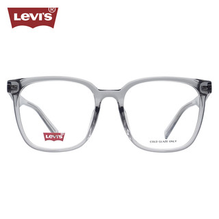 李维斯（Levi's）眼镜框男女款近视眼镜架LV7126/KB7+国产1.598防蓝光镜片