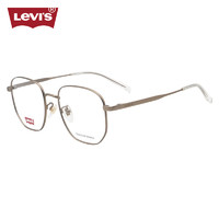 李维斯（Levi's）眼镜框男款近视眼镜架LV7160/AOZ+依视路钻晶膜岩1.60镜片 AOZ铜色