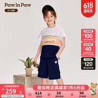 PawinPaw卡通小熊童装2024年夏季男童大童-上下套装 Navy藏青色/59 110
