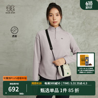 KOLON SPORT 可隆长袖 女子户外轻量透湿运动内搭休闲T恤 LKZT3WN226-PK 粉红 160/S