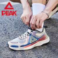 PEAK 匹克 态极4.0pro跑步鞋情侣春夏新款回弹耐磨男女鞋子休闲运动鞋
